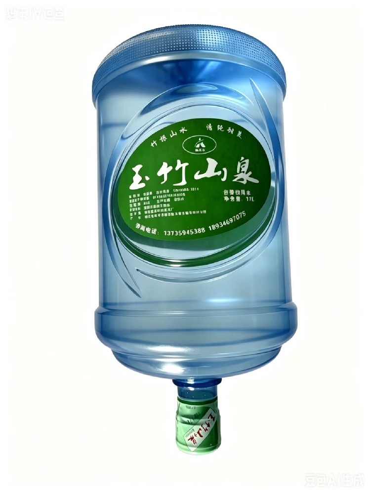 大幕山玉竹山泉